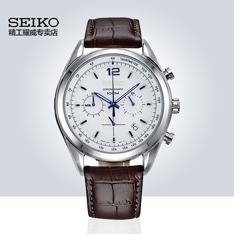 ÈÕ±¾SEIKO¾«¹¤ÊÖ±íÄÐÕýÆ·¶à¹¦ÄܼÆÊ±Âë±í·ÀˮʯӢ±íÄбíSSB095J1