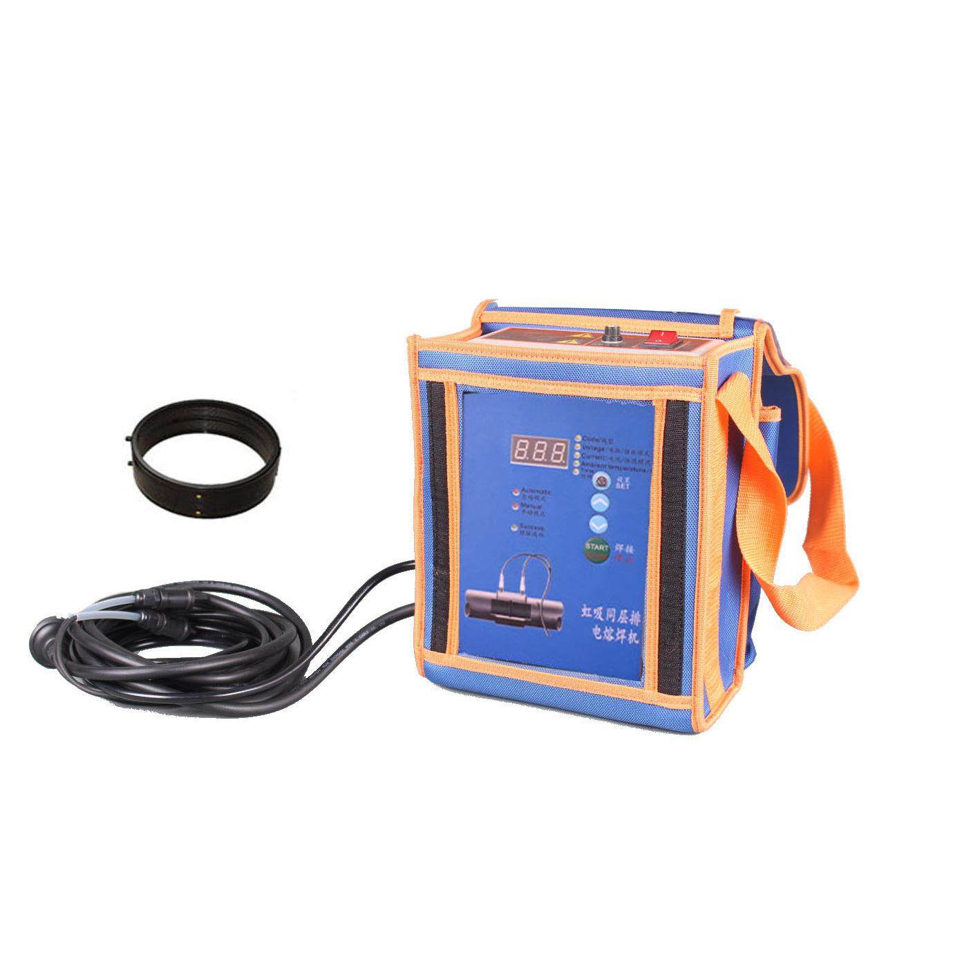 正品瑞泰博ritbo全自动塑料pe虹吸同层排水焊机背包电管箍熔接机