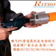 工厂直销ritbo瑞泰博pe旋转刮刀塑料管电熔焊机氧化层电动刮皮刀