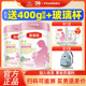 咨询 伊利金领冠舒孕孕妇奶粉750g怀孕哺乳期孕早中期0蔗糖