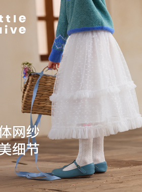 Little Naive女童白色蓬蓬半身裙秋季新款儿童木耳边仙女网纱裙