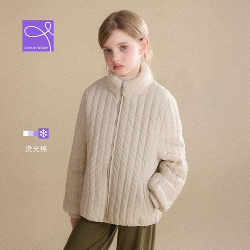Little Naive儿童休闲外套冬季新款夹棉立领棉服女童百搭棉袄
