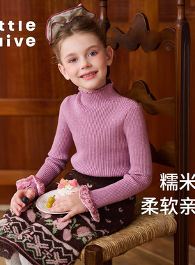 Little Naive儿童花苞袖打底衫秋冬新款修身上衣女童保暖针织衫