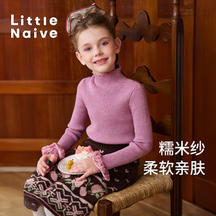 Naive儿童花苞袖 上衣女童保暖针织衫 打底衫 修身 秋冬新款 Little