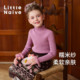 上衣女童保暖针织衫 Little 秋冬新款 修身 Naive儿童花苞袖 打底衫