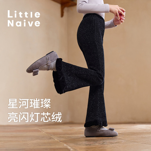 【弯弯推荐】Little Naive儿童灯芯绒喇叭裤女童丝绒拼接微喇裤