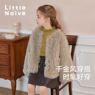 LittleNaive儿童棉服外套皮毛一体千金风夹克冬季毛绒女童外套