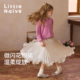 百褶半裙冬季 Little Naive儿童裙子法式 花瓣裙女童裙子女童半身裙