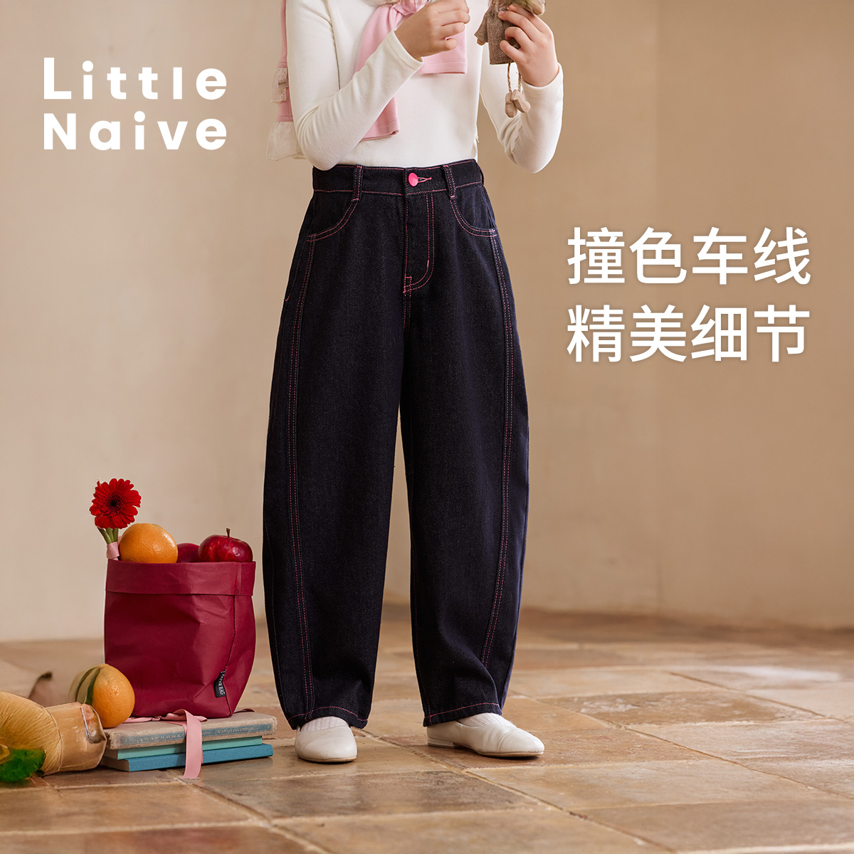 舒适自然，亲肤柔软，耐磨抗皱