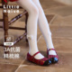 女童竖纹打底裤 Little 袜秋冬新款 盘扣袜裤 Naive儿童中式 毛绒连裤