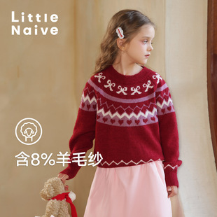 费尔岛圣诞毛衣休闲半裙儿童冬装 Little 新款 女童冬季 Naive套装