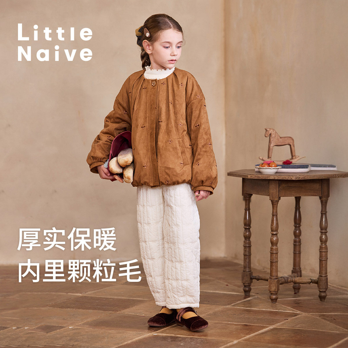 Little Naive儿童刺绣外套冬复古麂皮上衣加绒颗粒毛女童保暖冬装,童装/婴儿装/亲子装,普通外套,淘宝优惠券,粉丝福利购,淘宝优惠卷