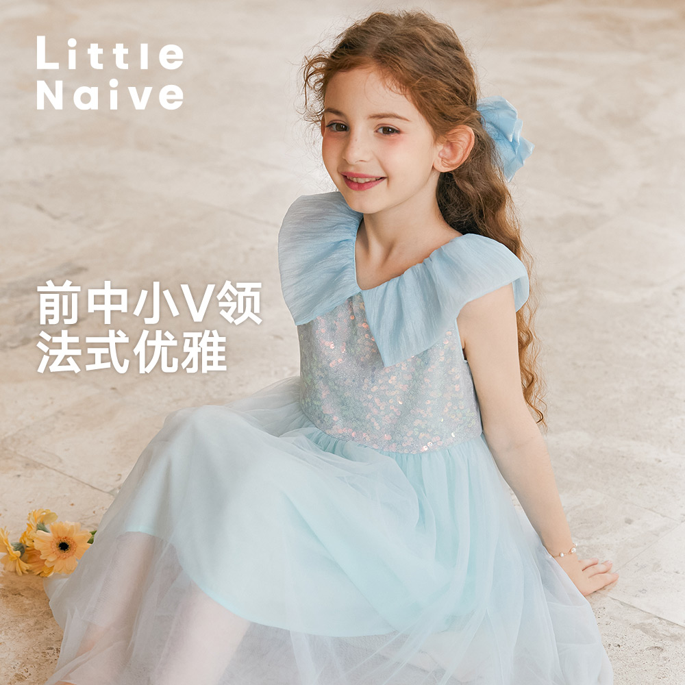 LittleNaive礼服女童连衣裙夏季新款钢琴演出裙子儿童公主网纱裙
