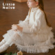 花呢蛋糕礼服裙女童公主连衣裙儿童法式 Little Naive秋冬款 背心裙