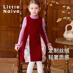 Little Naive女童红色加绒背心裙冬季针织衫儿童中式拜年服套装