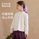 Naive女童柔软长袖 打底秋款 半高领泡泡袖 Little 法式 上衣儿童T恤