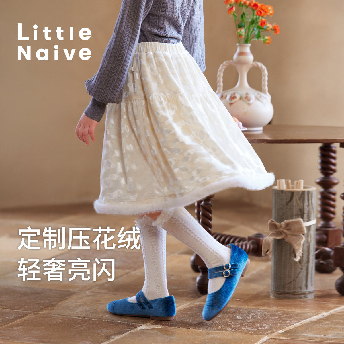 Little Naive儿童半裙冬季丝绒压花半裙女童复古红色圣诞加绒裙子,童装/婴儿装/亲子装,半身裙,淘宝优惠券,粉丝福利购,淘宝优惠卷