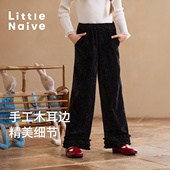 Naive女童雪尼尔直筒裤 秋冬款 下摆花边裤 Little 弹力简约儿童长裤