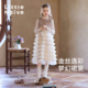 Little 儿童公主背心裙 提花打底衫 Naive女童甜美套装 蛋糕裙秋冬款