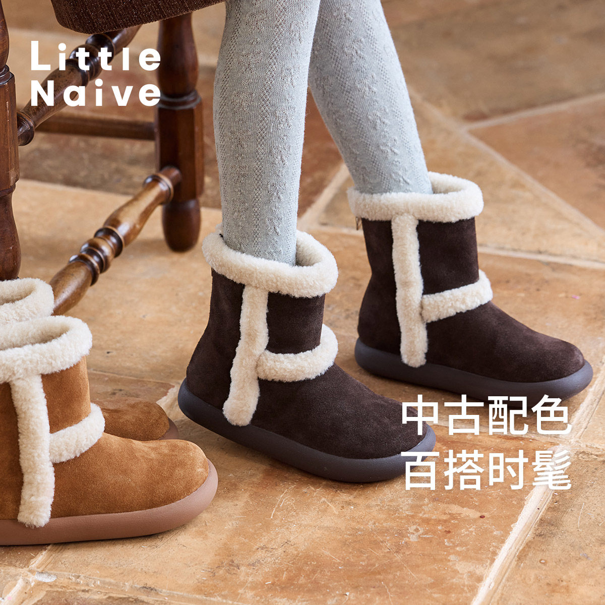 Little Naive儿童加绒短靴秋冬新款毛毛拼接鞋女童颗粒毛保暖靴子,童鞋/婴儿鞋/亲子鞋,棉靴,淘宝优惠券,粉丝福利购,淘宝优惠卷