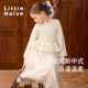 针织裙冬季 Little Naive儿童新中式 荷叶边盘扣裙子女童加绒连衣裙