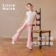 子儿童凉感喇叭裤 Little 春秋款 撞色盘扣裤 Naive女童中式 休闲裤
