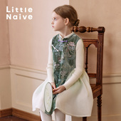 旗袍春秋刺绣中国风背心裙儿童新中式 LittleNaive 女童中式 连衣裙