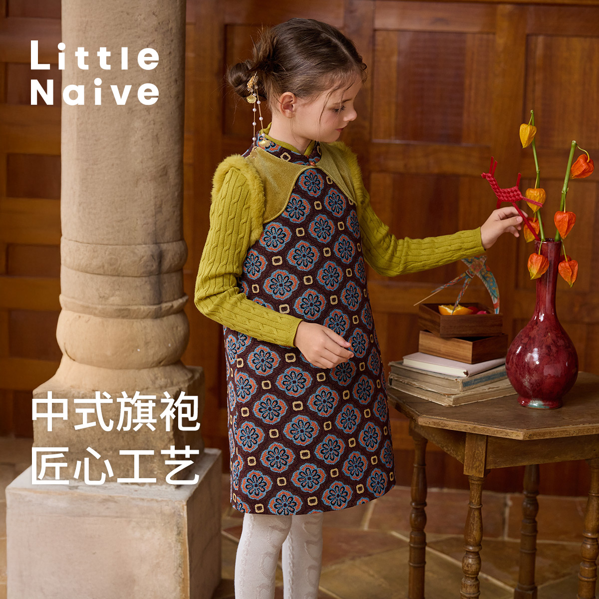 触感柔滑/晕染提花/朦胧雅致