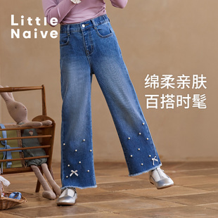 Little Naive牛仔裤女童时髦秋冬款珍珠蝴蝶结休闲裤儿童百搭裤子