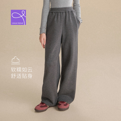 Little Naive女童加绒运动休闲裤早秋新款廓形直筒裤儿童宽松长裤