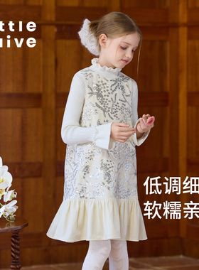 Little Naive女童荷叶边背心裙秋冬款丝绒珠片连衣裙儿童加绒裙子