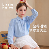Little 拼接花边抽褶上衣儿童纯棉衬衫 Naive女童法式 衬衣春秋新款