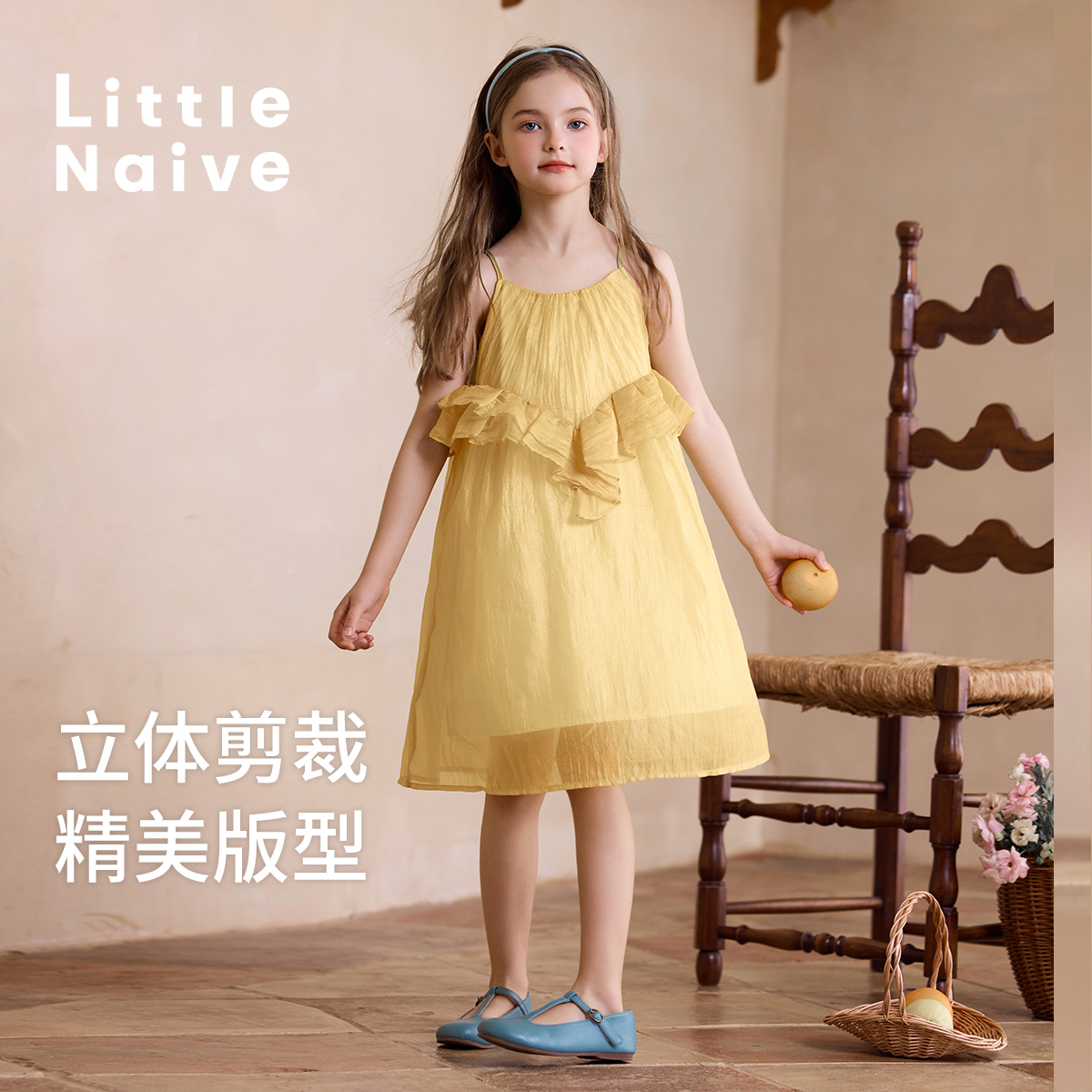 飘逸自然，柔软亲肤，细腻光泽