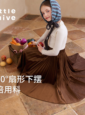 Little Naive女童半身裙秋款丽丝绒压褶复古伞摆裙儿童绒感半裙