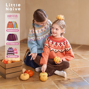 LittleNaive小天真女童提花费尔岛毛衣新年上衣儿童半高领针织衫