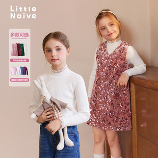 LittleNaive儿童新年亮片连衣裙百搭打底衫女童洋气时髦背心裙