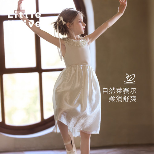 Little Naive礼服裙夏季新款女童光泽公主连衣裙儿童凉感背心裙