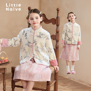 LittleNaive女童新中式外套冬季国风丝绒保暖棉服儿童刺绣拜年服