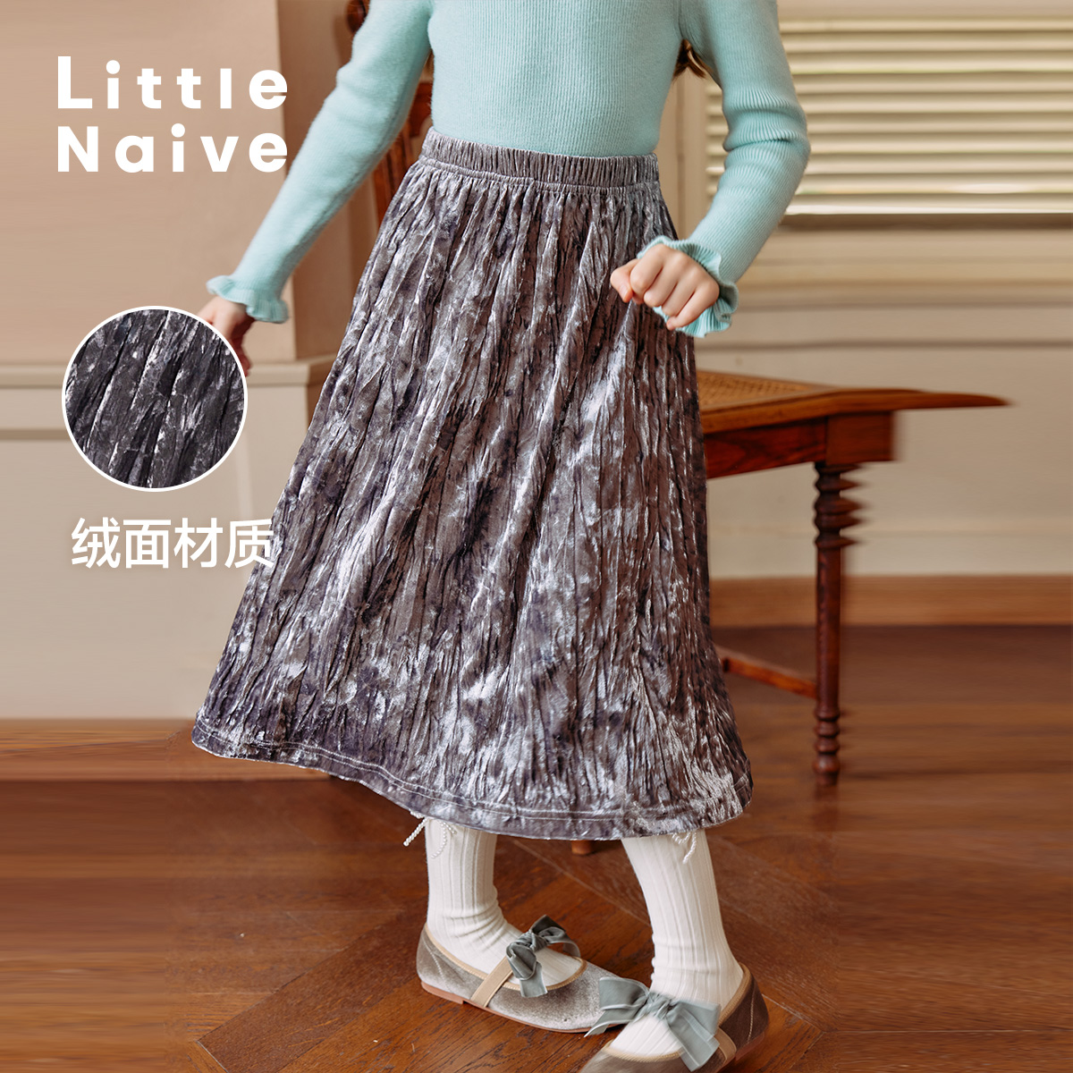 钻石立体丝绒 鎏金冰花暗纹