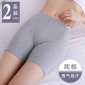 纯棉不卷边短裤 夏季 收腹防走光外穿三分打底裤 大码 女土安全裤