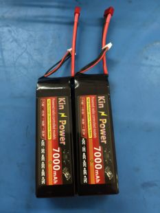 全新雷拉洛Rc锂电池11.1v 7000mah 45c MK07终结者适用
