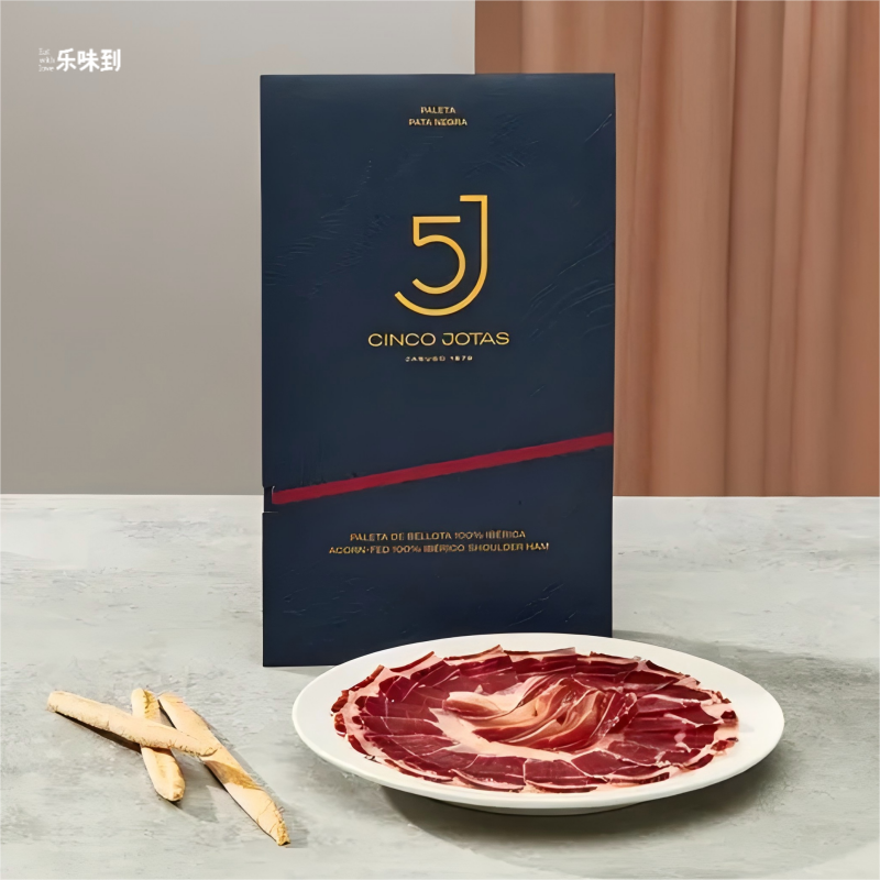 西班牙进口5J火腿整盒送礼