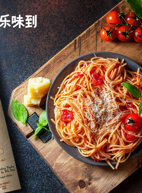 意大利进口Rustichella露丝缇克拉手工意大利面 速食儿童意面面条