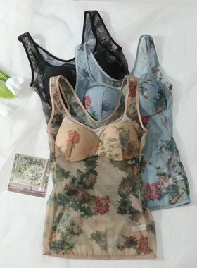 Alina Style 新款网纱印花蕾丝透气无钢圈文胸背心一体式内衣女