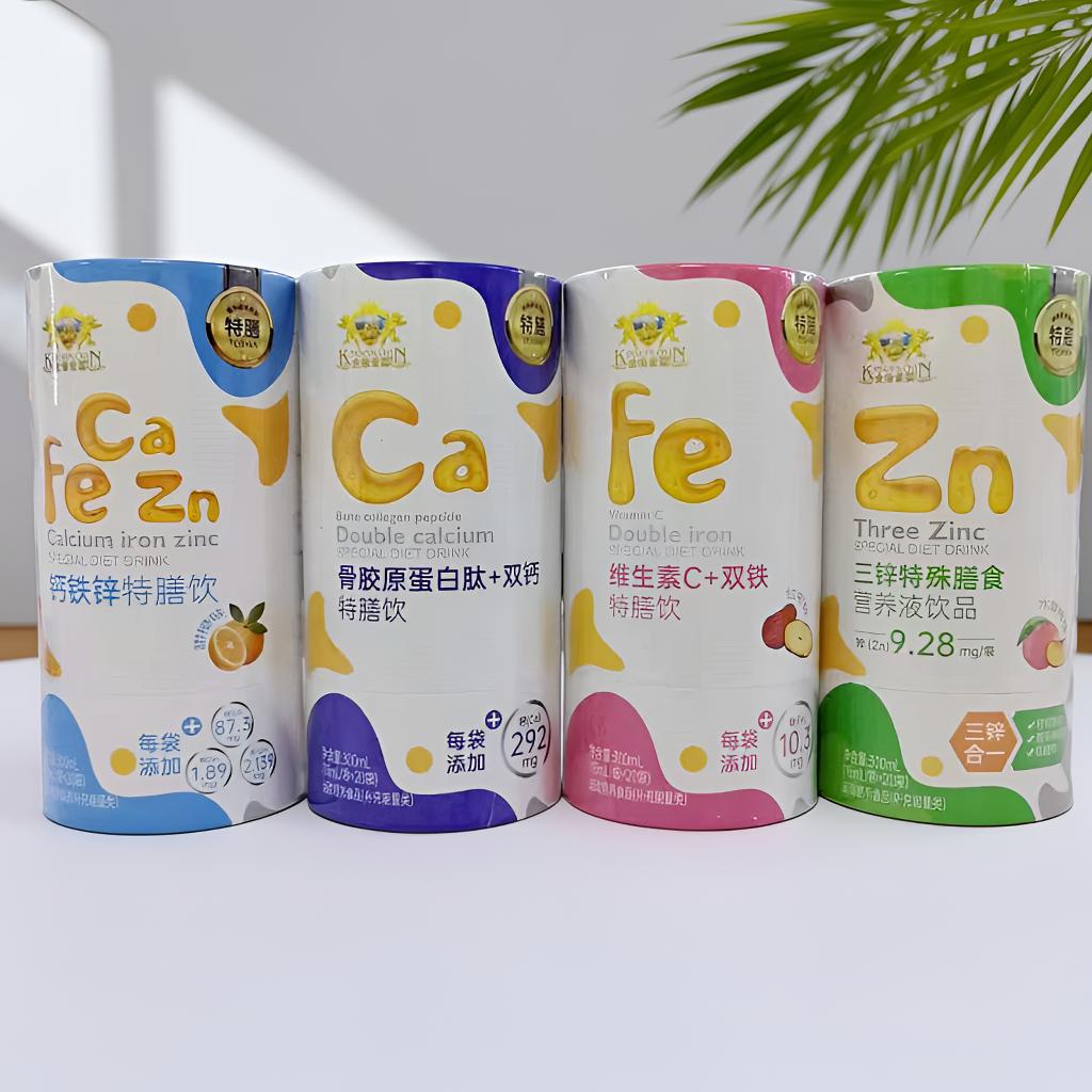 买1送1金盾爱婴钙铁锌特膳饮品液