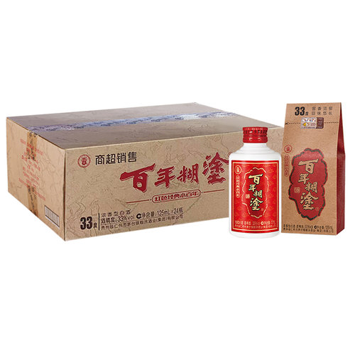 百年糊涂33度红色经典小百年浓香型高粱白酒整箱推荐125ml*24瓶 - 封面