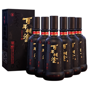 百年糊涂52度智醇礼盒浓香型贵州高粱精酿白酒宴会送礼500mL*6瓶