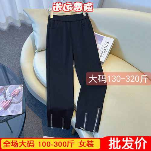 大码弹力舒适双拉链牛仔裤显瘦夏