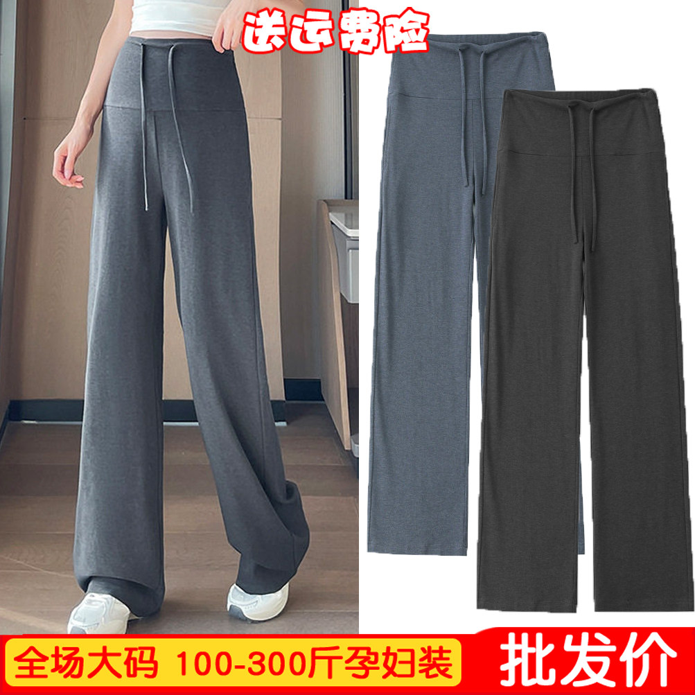 大码200斤孕妇裤好面料赛莱尔夏