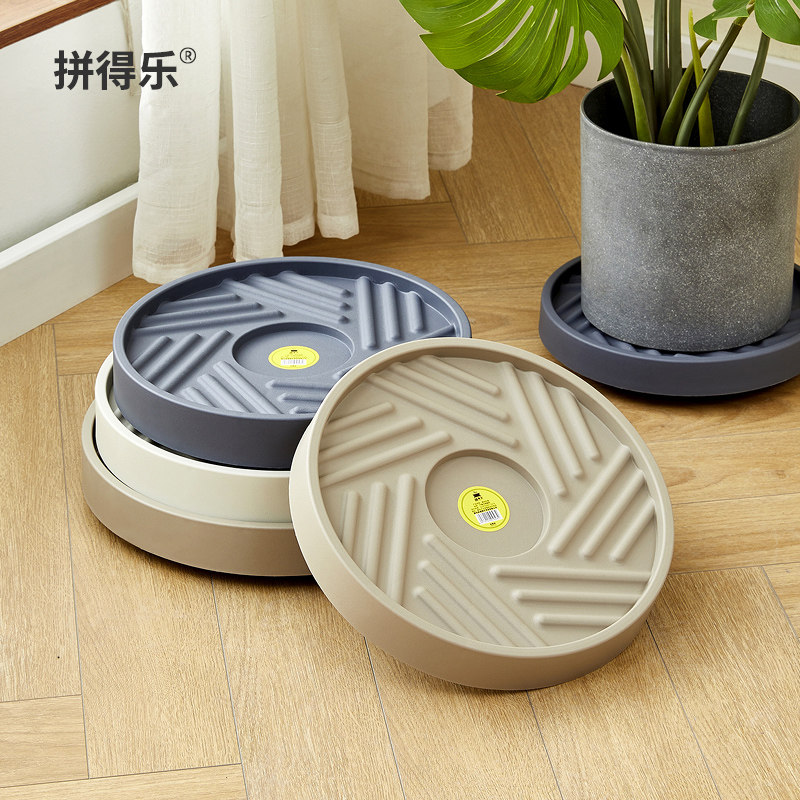 移动花盆托盘带轮底座底托接水花盘大承重滚轮万向轮圆形盆栽垫底,鲜花速递/花卉仿真/绿植园艺,花托/移动托盘,淘宝优惠券,粉丝福利购,淘宝优惠卷